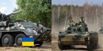Отличие военной техники Отличие военной техники