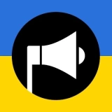 Положение воздушная тревога Положение воздушная тревога